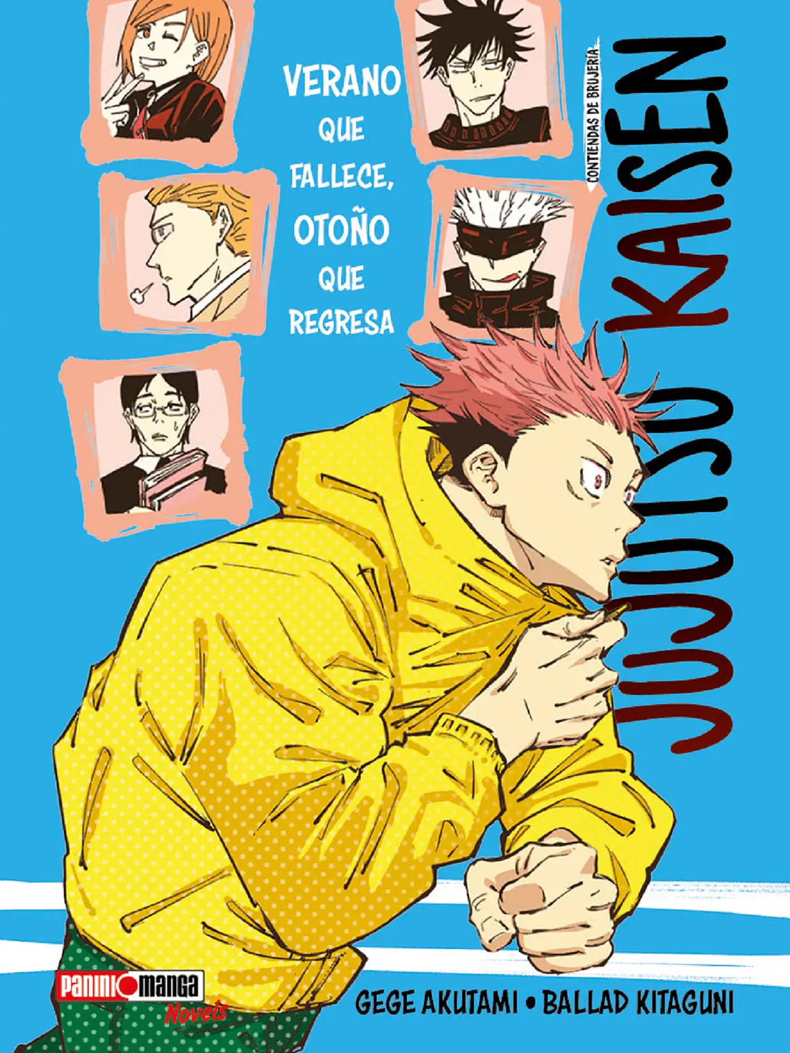 [RESERVA] Jujutsu Kaisen Verano Que Fallece, Otoño Que Regresa. 1