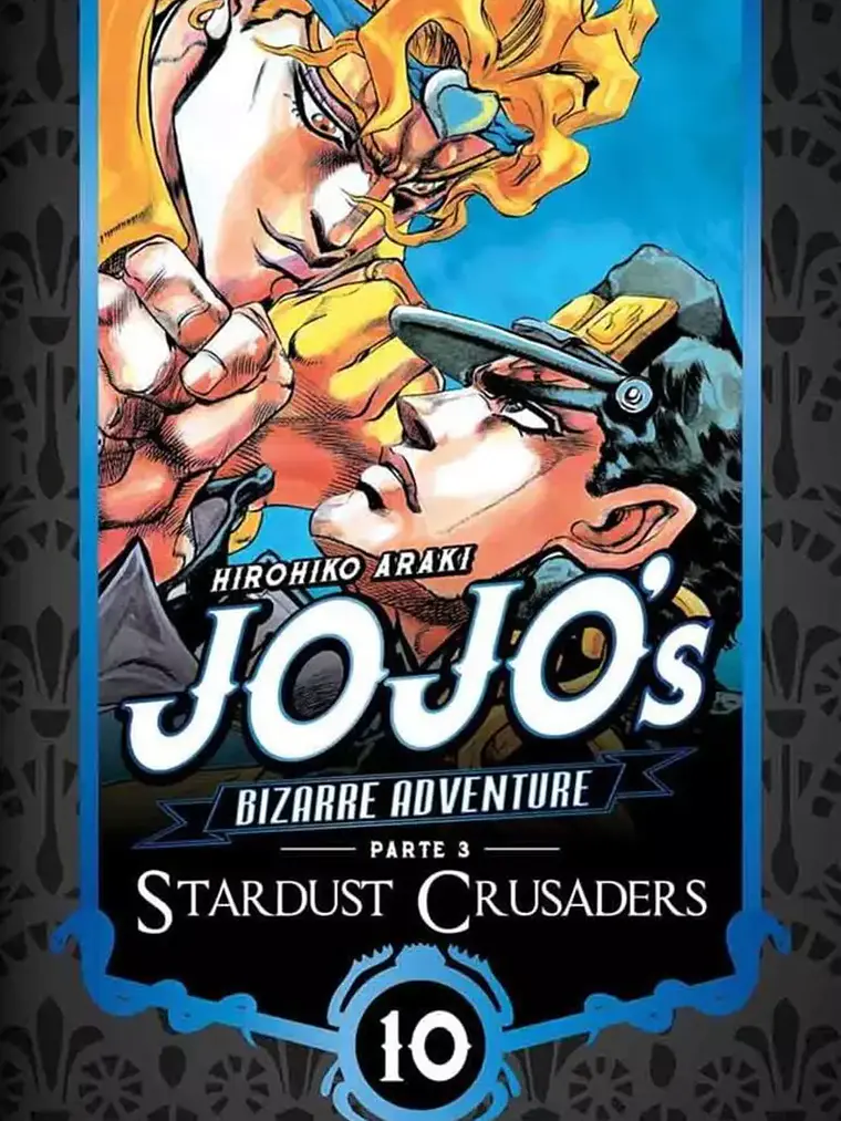 [RESERVA] Jojo'S Bizarre Adventure 17 1