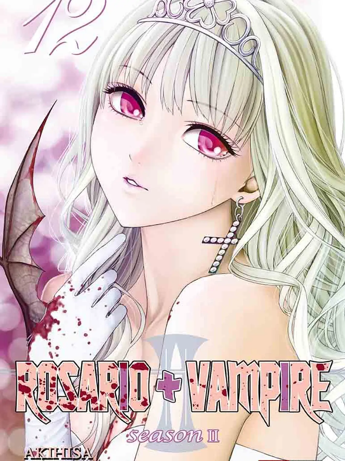 [RESERVA] Rosario Vampire Second Season 12 1