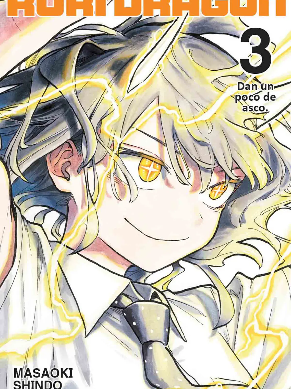[RESERVA] Ruri Dragon 03 1
