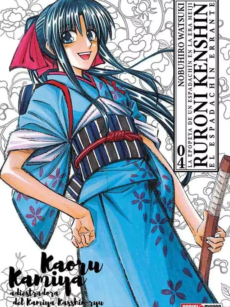 [RESERVA] Rurouni Kenshin - Ultima 04 1