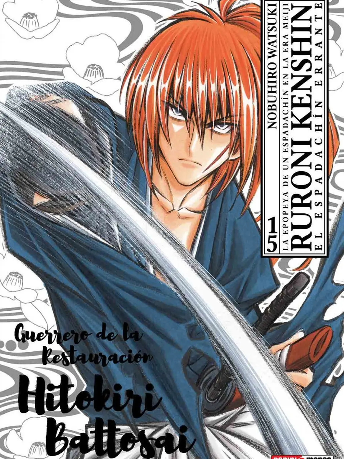 [RESERVA] Rurouni Kenshin-Ultimate 15 1
