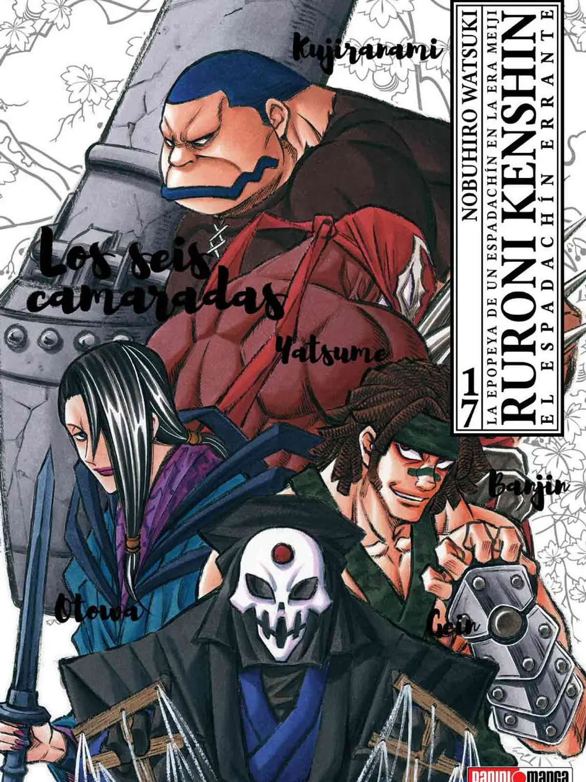 [RESERVA] Rurouni Kenshin - Ultimate 17 1