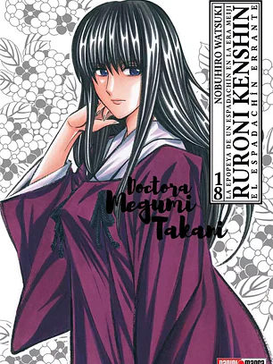 [RESERVA] Rurouni Kenshin-Ultimate 18