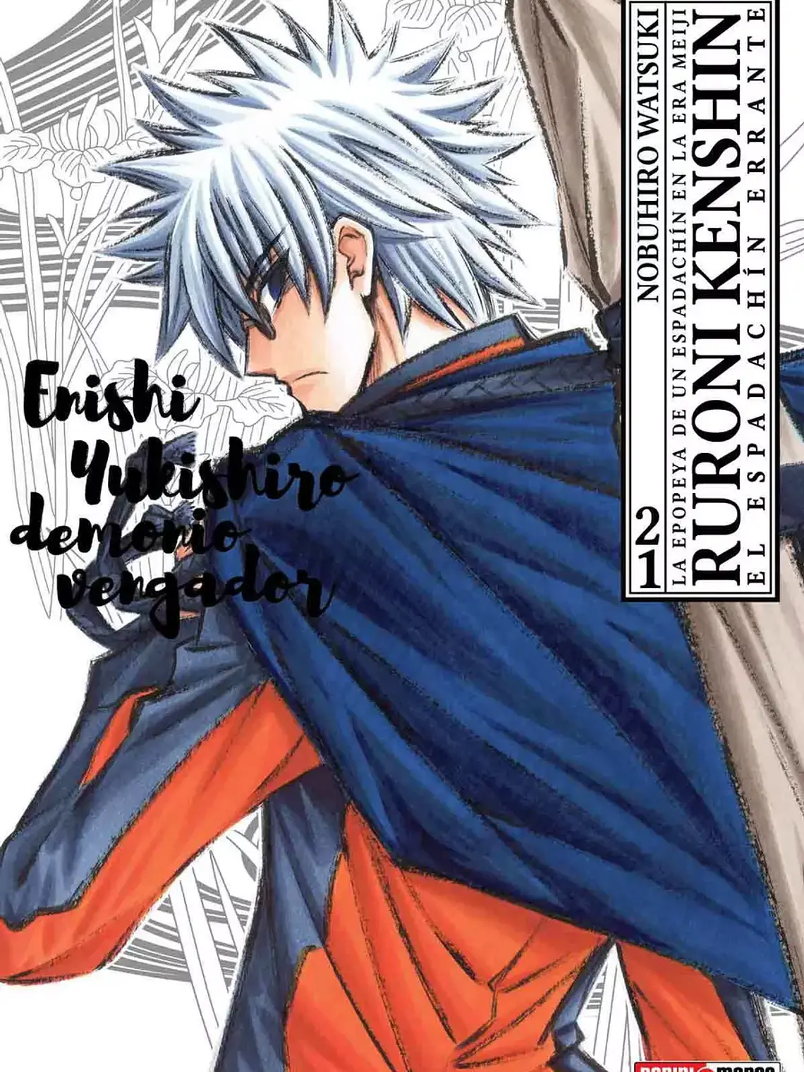 [RESERVA] Rurouni Kenshin - Ultimate 21 1