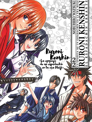 [RESERVA] Rurouni Kenshin-Ultimate 22
