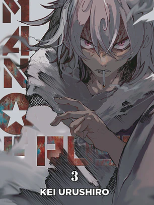 [RESERVA] Man Of Rust 03