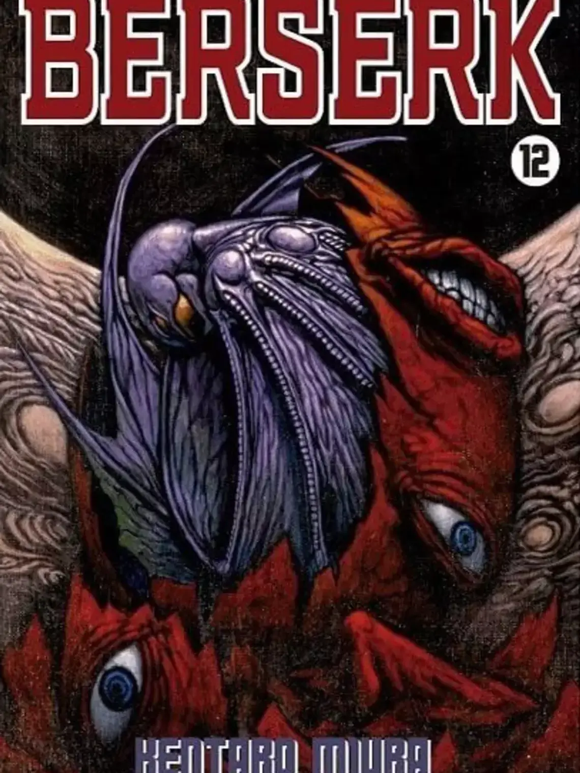 [RESERVA] Berserk 12 1