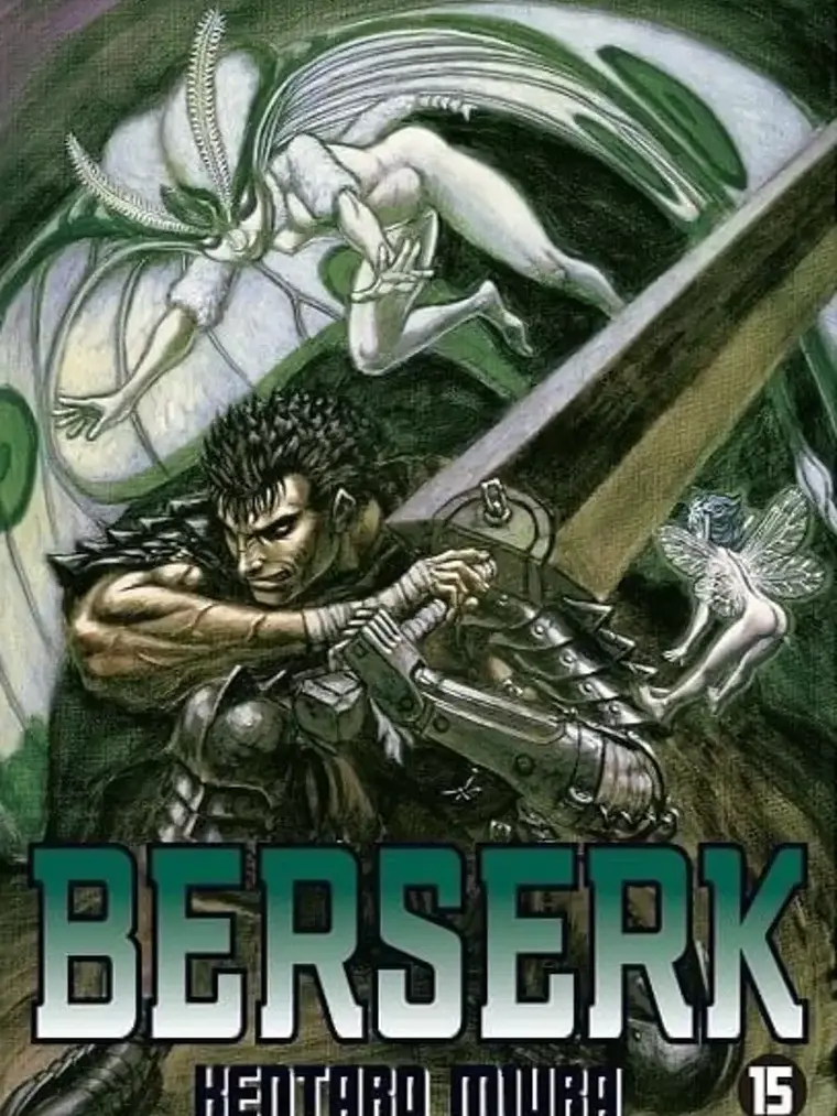 [RESERVA] Berserk 15 1