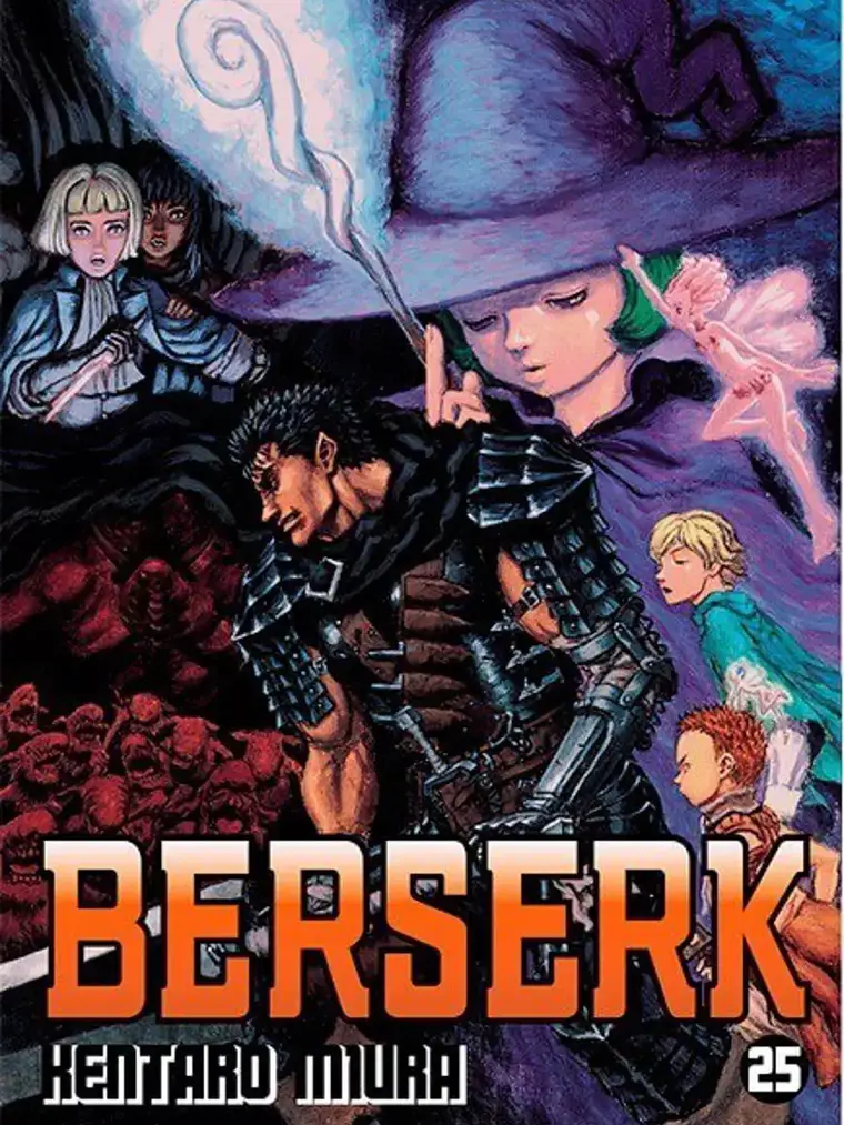 [RESERVA] Berserk 25 1