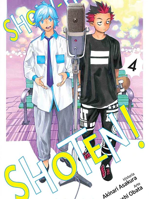 [RESERVA] Show-ha Shoten! 04