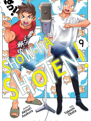 [RESERVA] Show-ha Shoten! 09