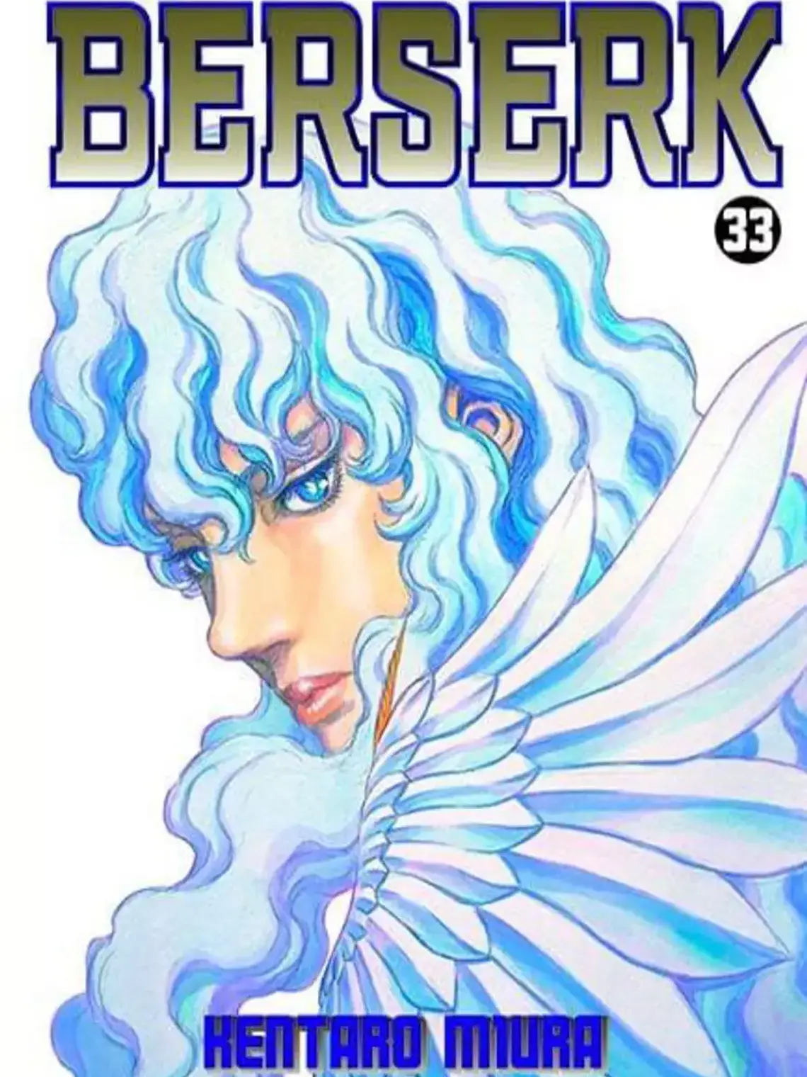 [RESERVA] Berserk 33 1