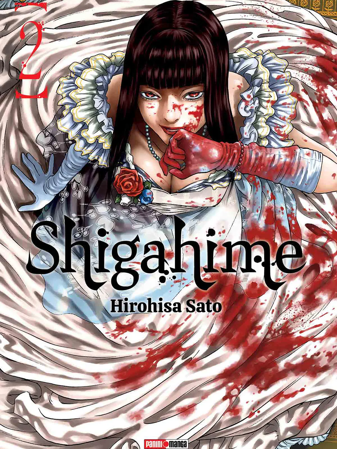 [RESERVA] Shigahime 02 1