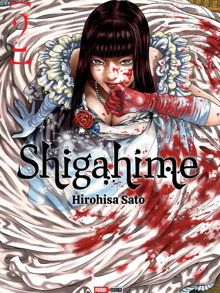 [RESERVA] Shigahime 02 1