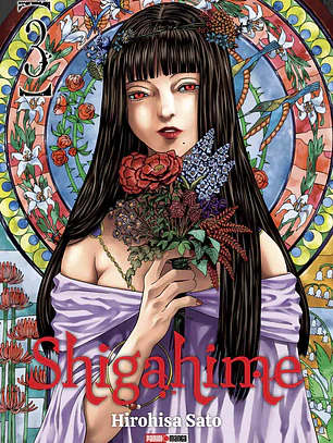 [RESERVA] Shigahime 03