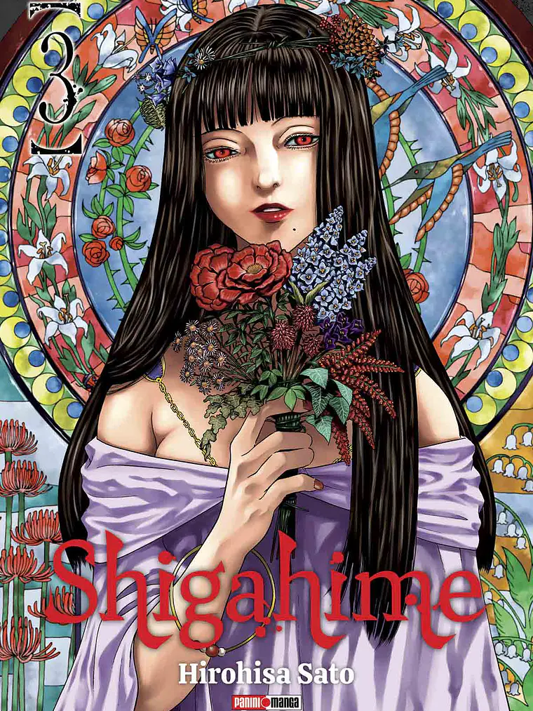 [RESERVA] Shigahime 03 1