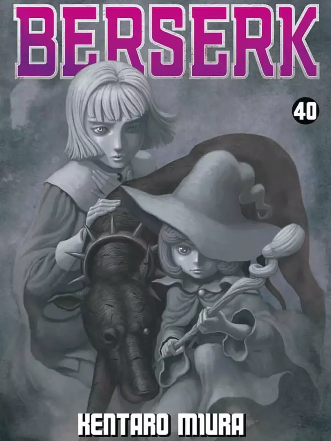 [RESERVA] Berserk 40 1
