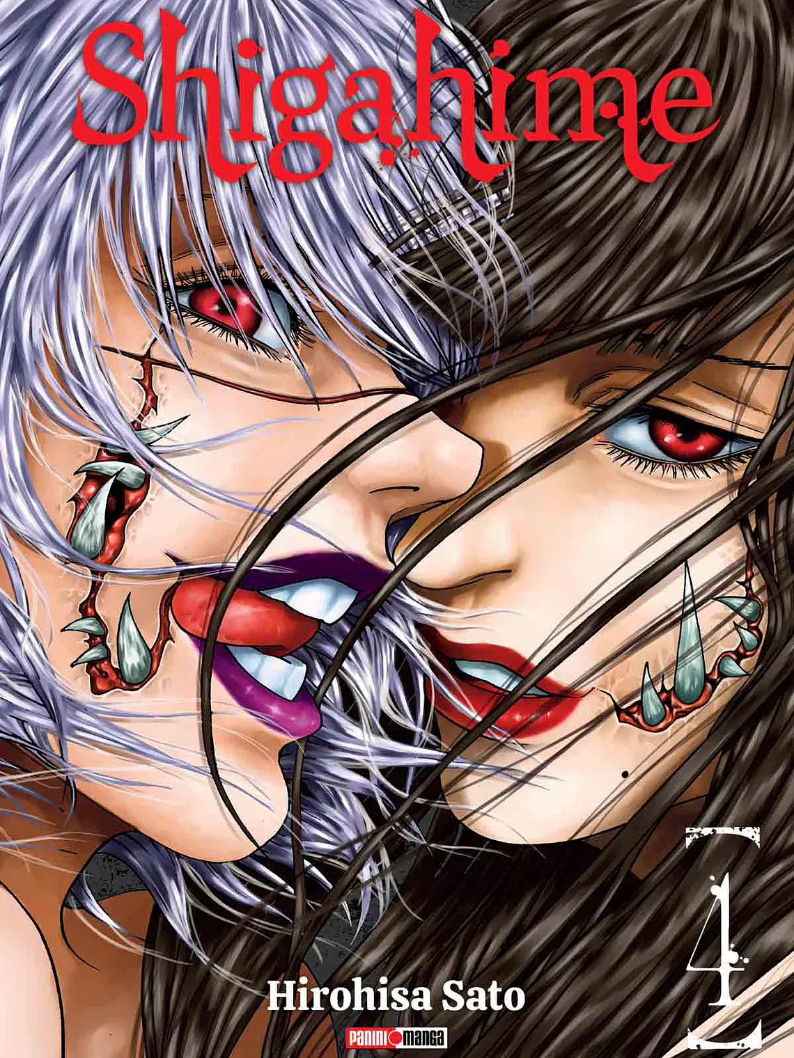 [RESERVA] Shigahime 04 1