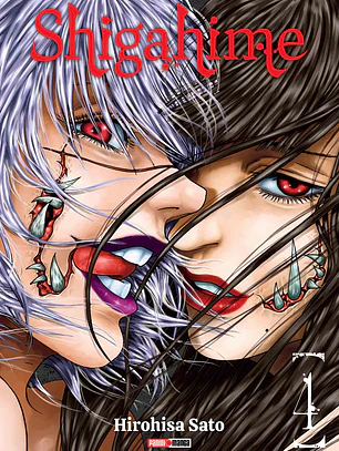 [RESERVA] Shigahime 04