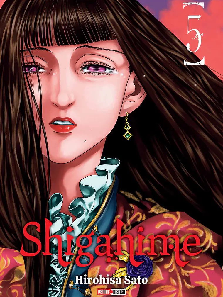 [RESERVA] Shigahime 05 1