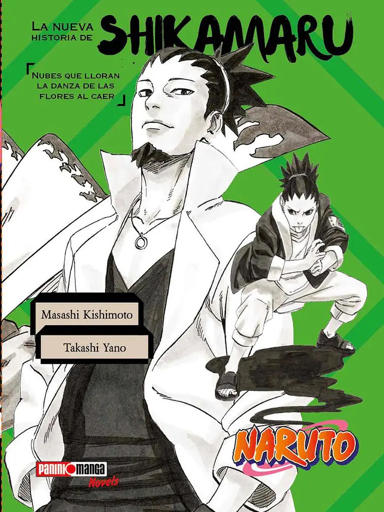 [RESERVA] Naruto Shikamaru Shinden La Nueva Historia De Shikamaru 01 1