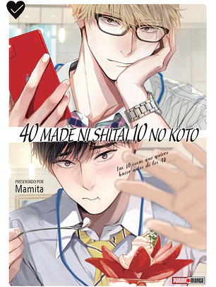 [RESERVA] 40 Made Ni Shitai 10 No Koto 01