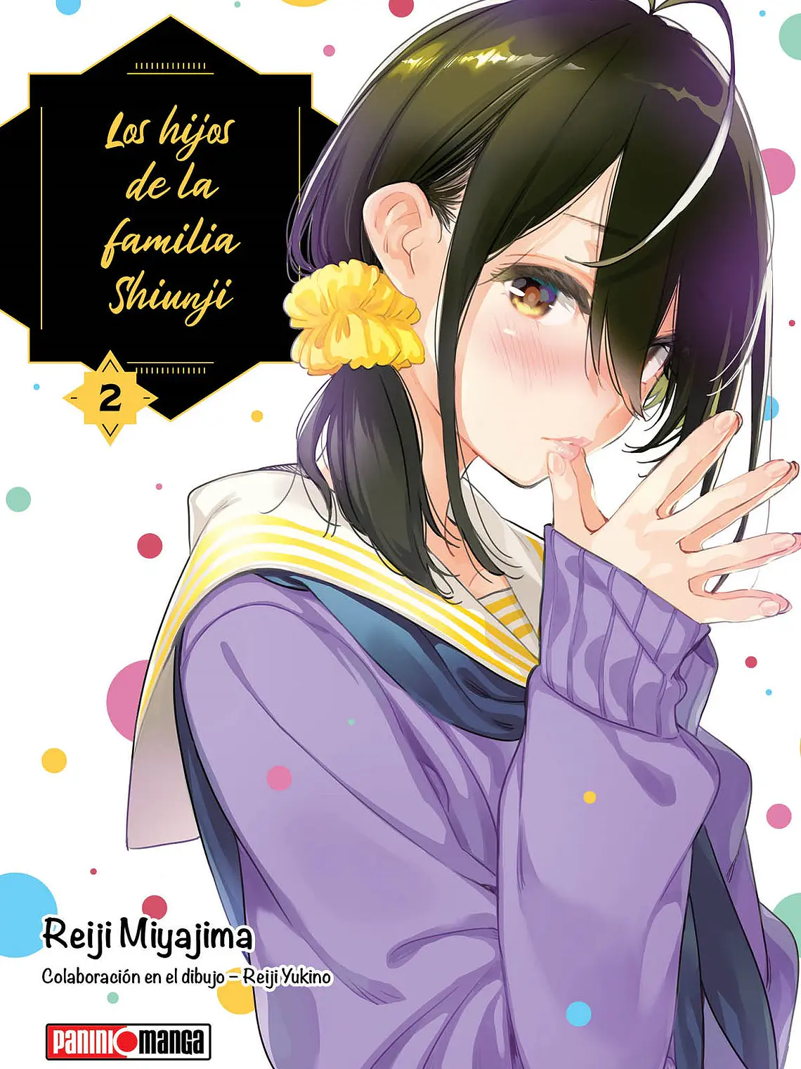 [RESERVA] Los Hijos De La Familia Shiunji 02 1