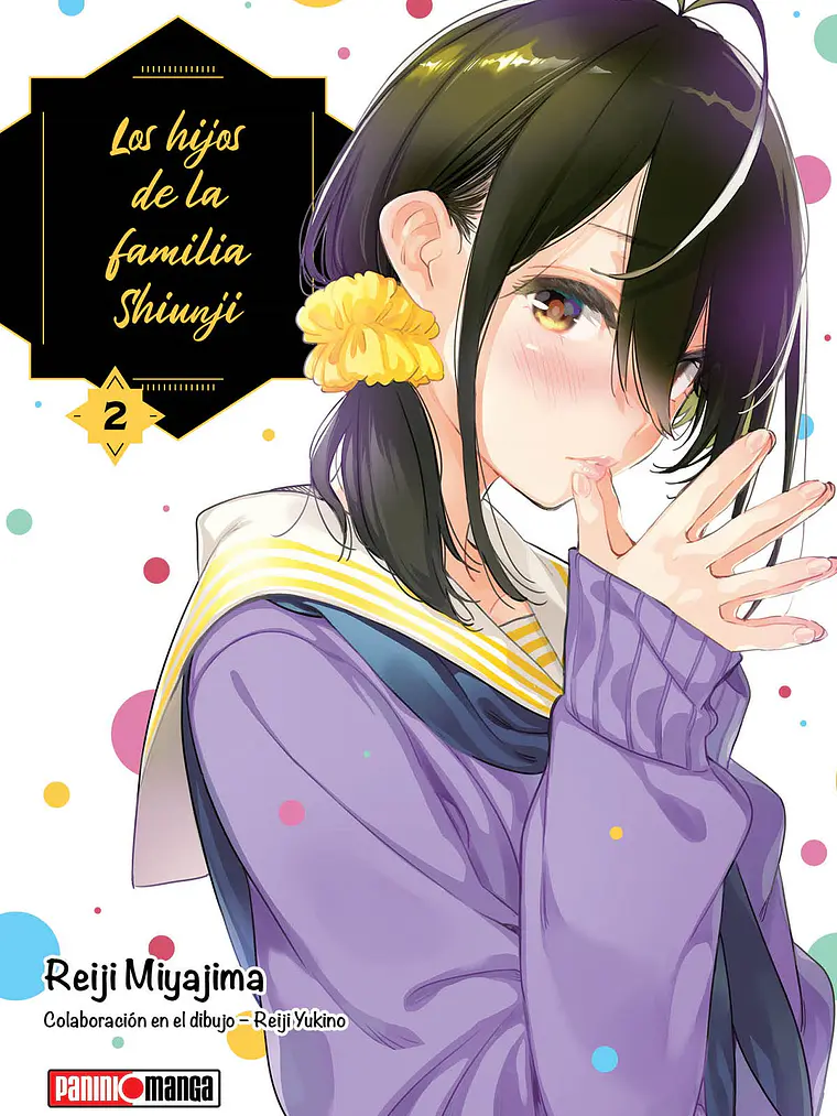 [RESERVA] Los Hijos De La Familia Shiunji 02 1