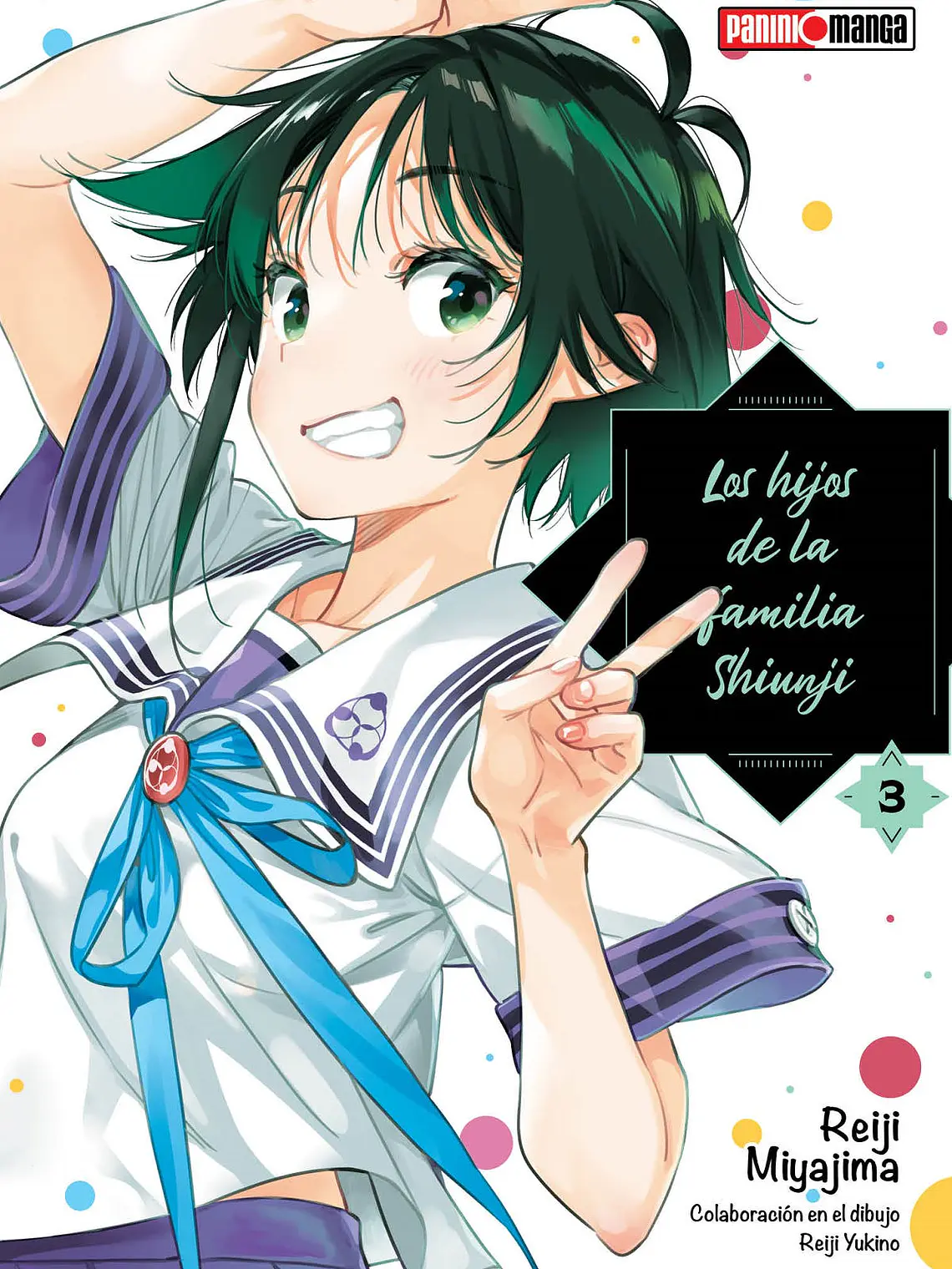 [RESERVA] Los Hijos De La Familia Shiunji 03 1