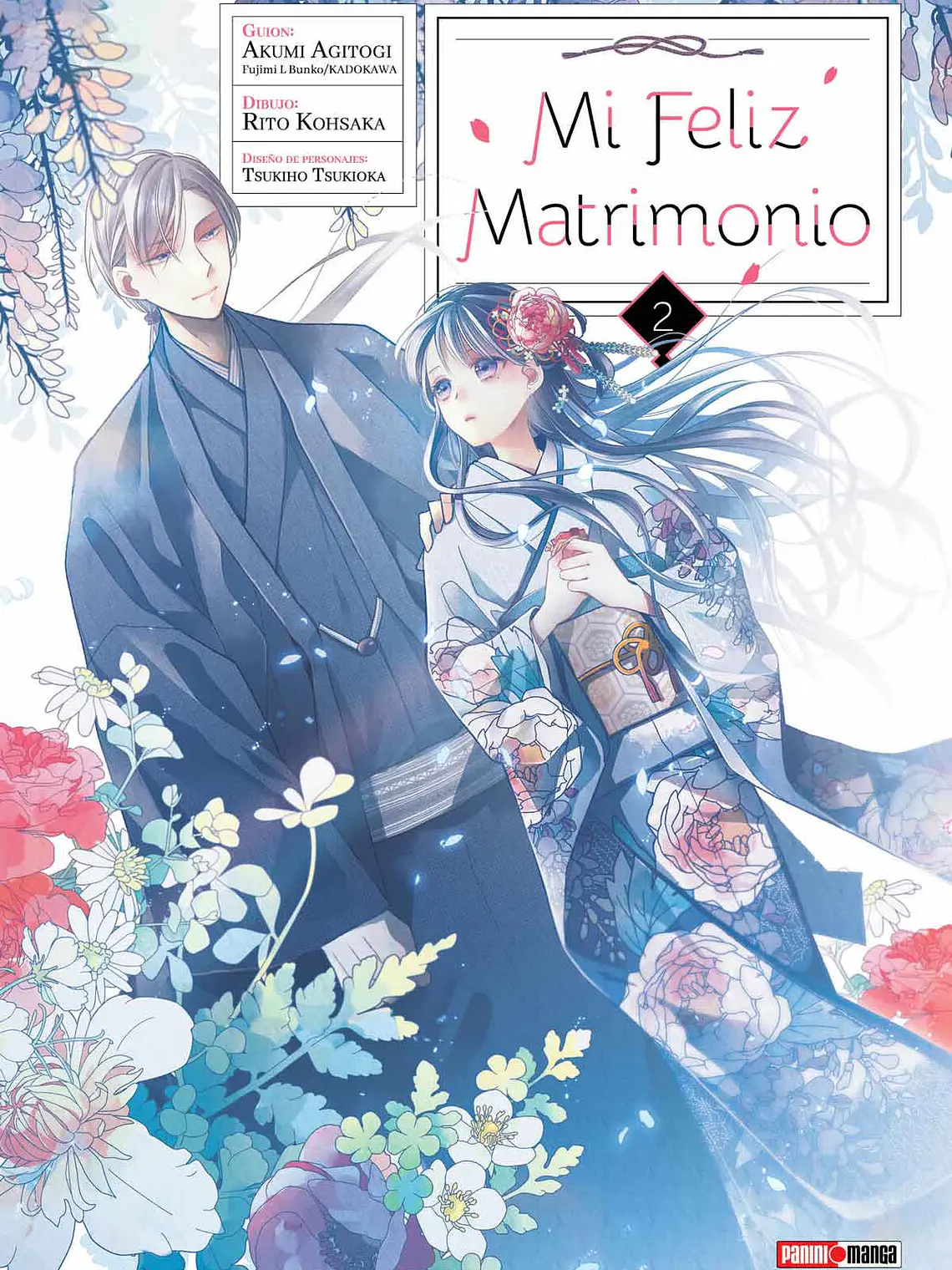 [RESERVA] Mi Feliz Matrimonio Manga 02 1
