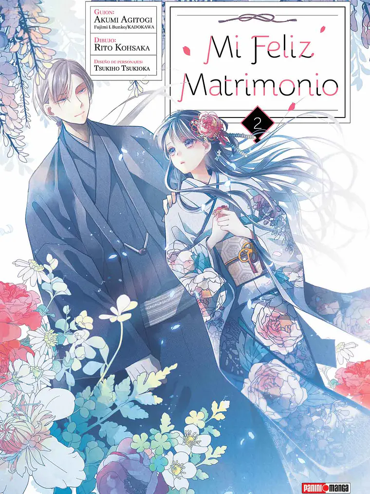 [RESERVA] Mi Feliz Matrimonio Manga 02 1