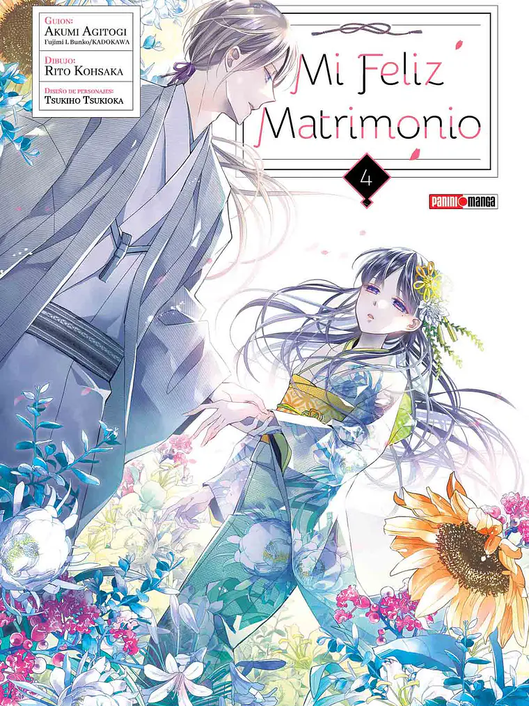 [RESERVA] Mi Feliz Matrimonio Manga 04 1