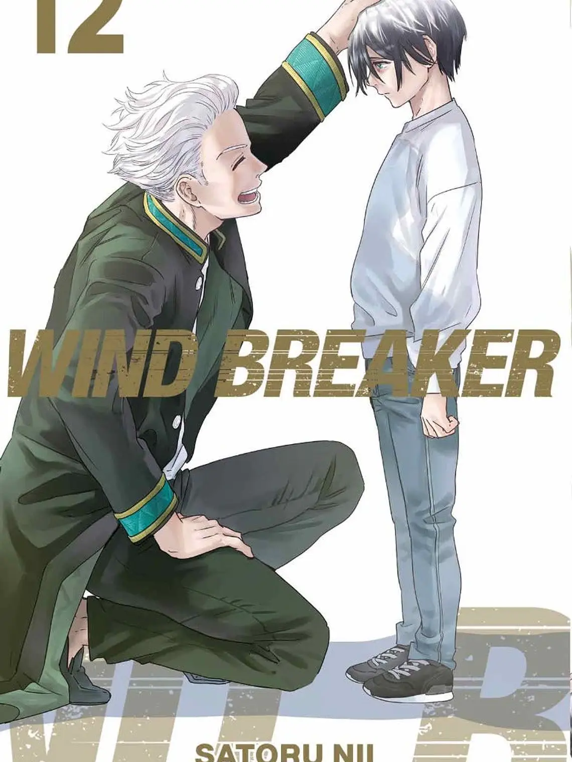 [RESERVA] Wind Breaker 12 1