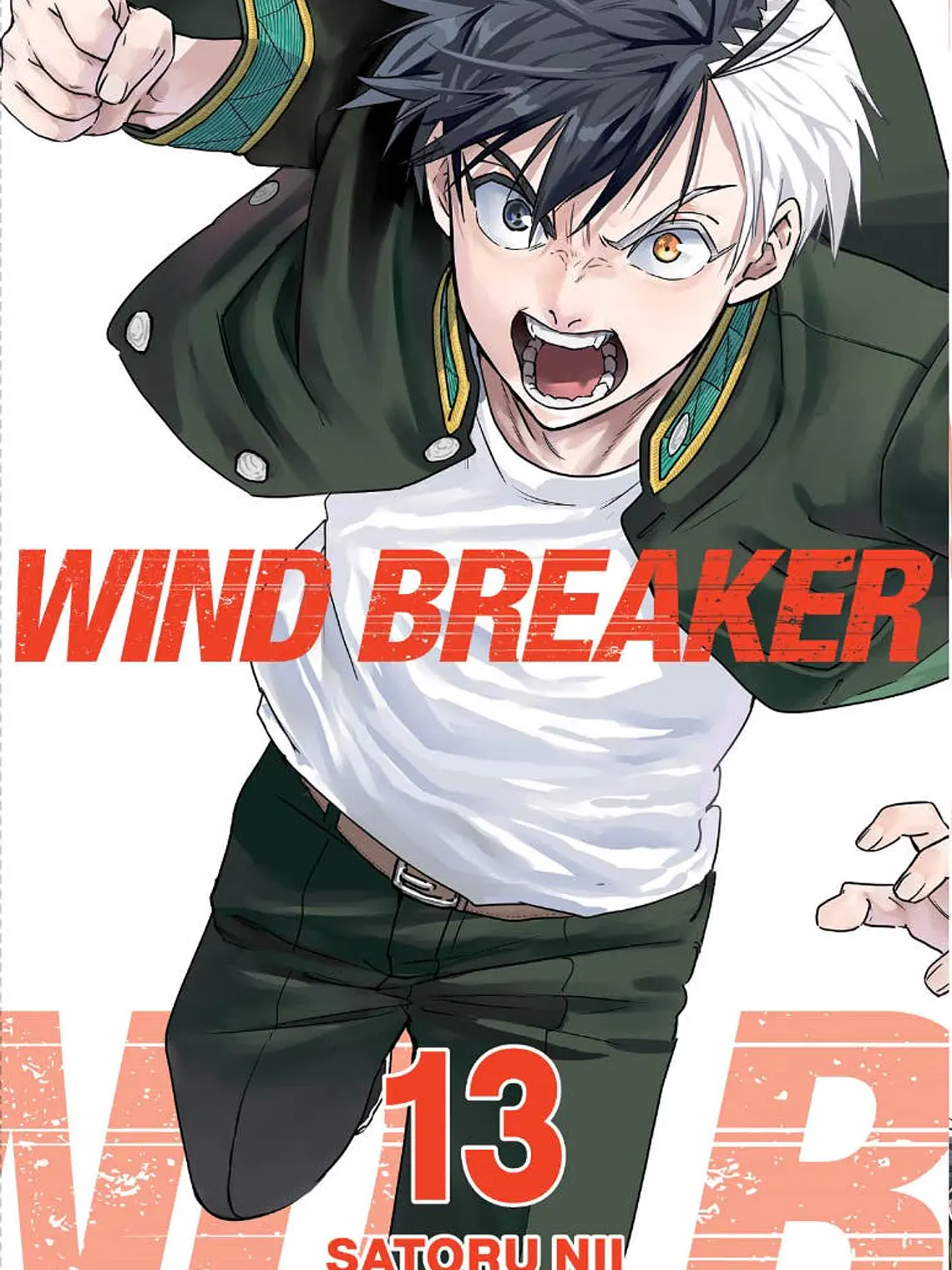 [RESERVA] Wind Breaker 13 1