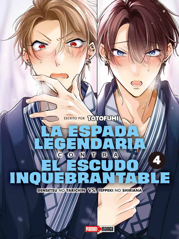 [RESERVA] La Espada Legendaria Contra El Escudo Inquebrantable 04 1