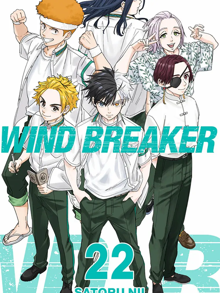 [RESERVA] Wind Breaker 22 1