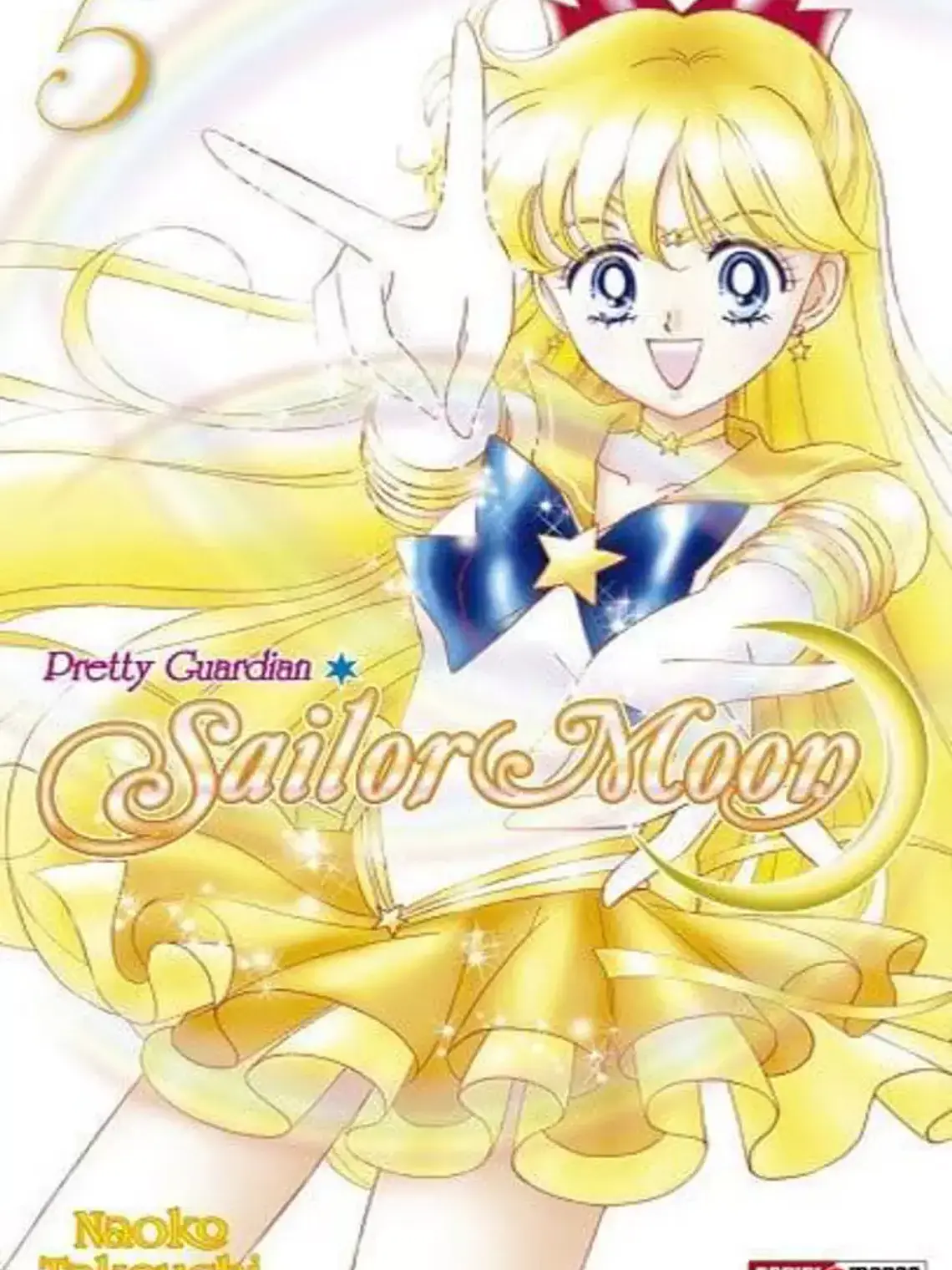 [RESERVA] Sailor Moon 05 1