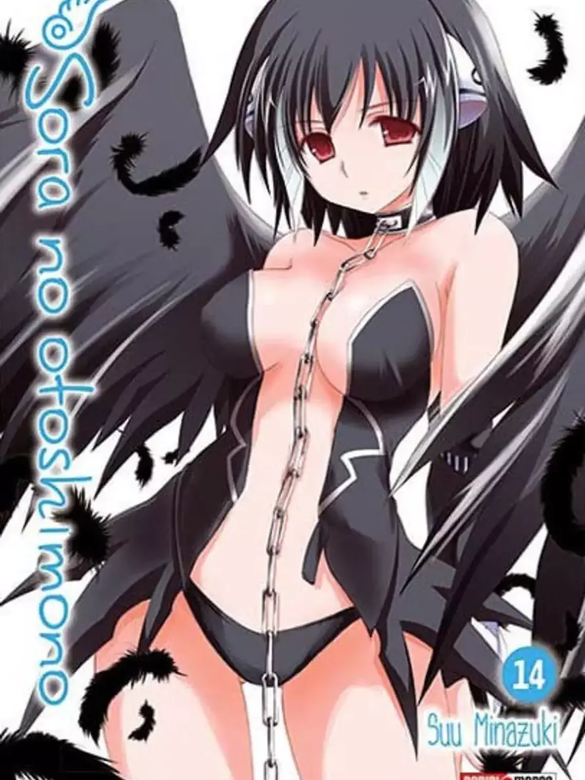 [RESERVA] Sora No Otoshimono 14 1
