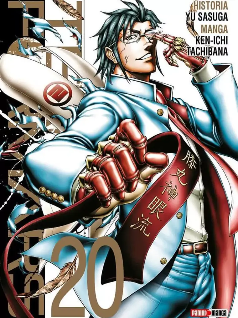 [RESERVA] Terraformars 20 1
