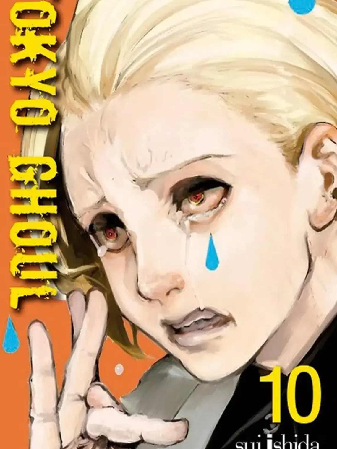 [RESERVA] Tokyo Ghoul 10 1