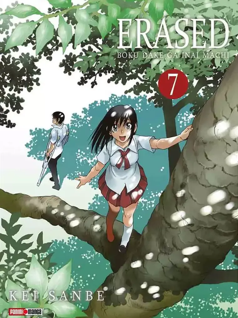 [RESERVA] Erased 07 1