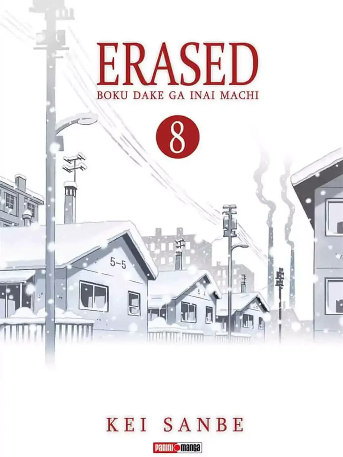 [RESERVA] Erased 08 1