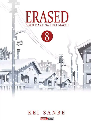 [RESERVA] Erased 08