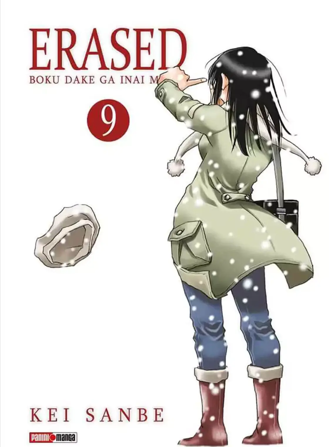[RESERVA] Erased 09 1