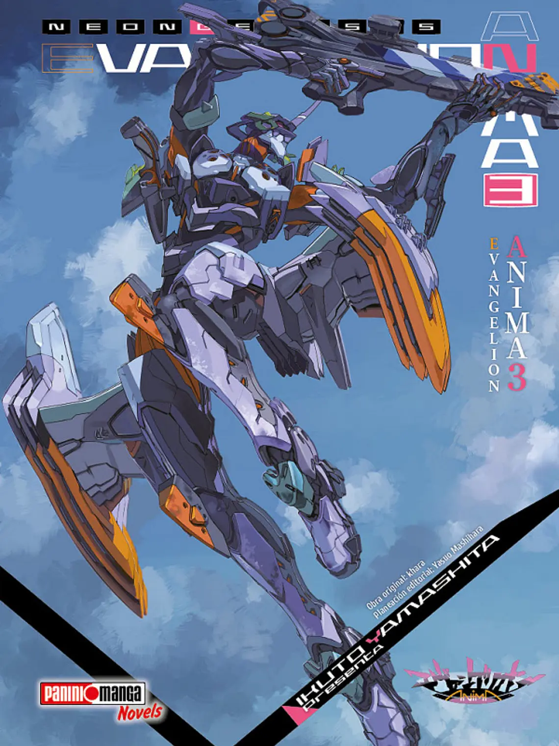 [RESERVA] Evangelion Anima 03 1