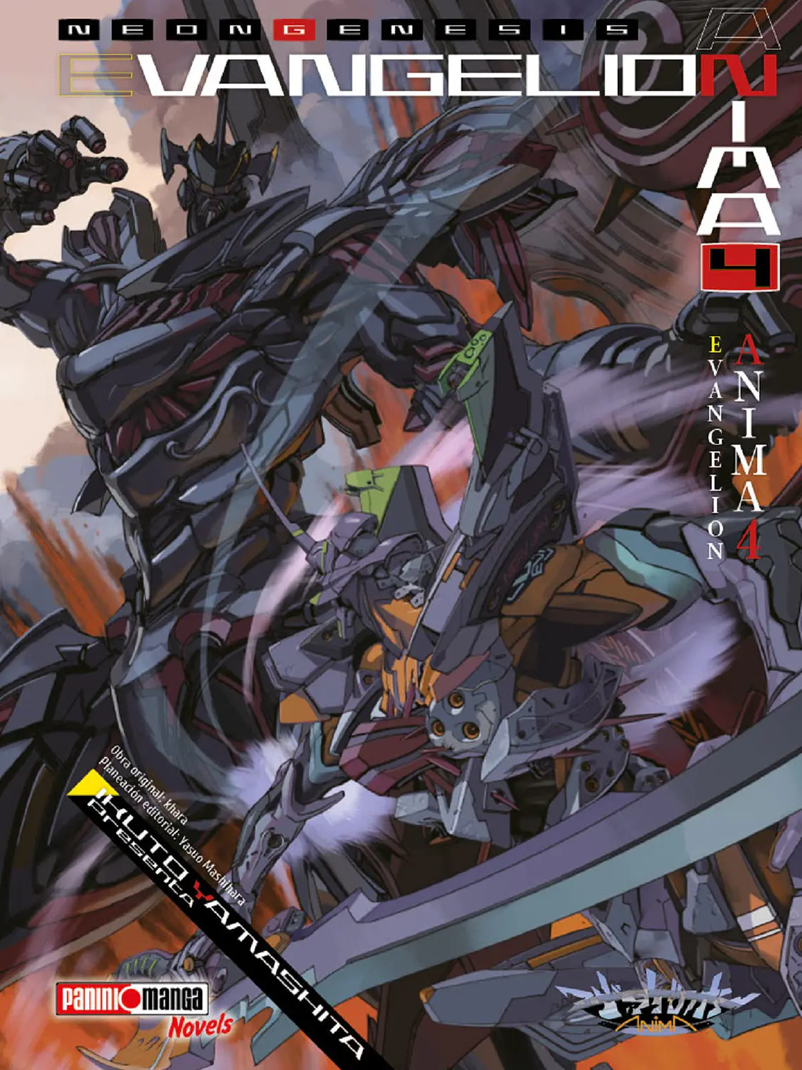 [RESERVA] Evangelion Anima 04 1