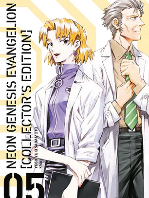 [RESERVA] Evangelion Collector´s Edition 05
