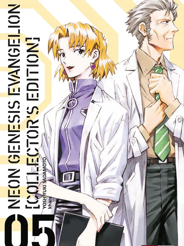 [RESERVA] Evangelion Collector´s Edition 05 1