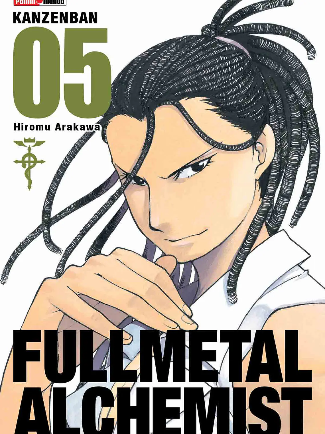 [RESERVA] Full Metal Alchemist Lux Edition 05 1